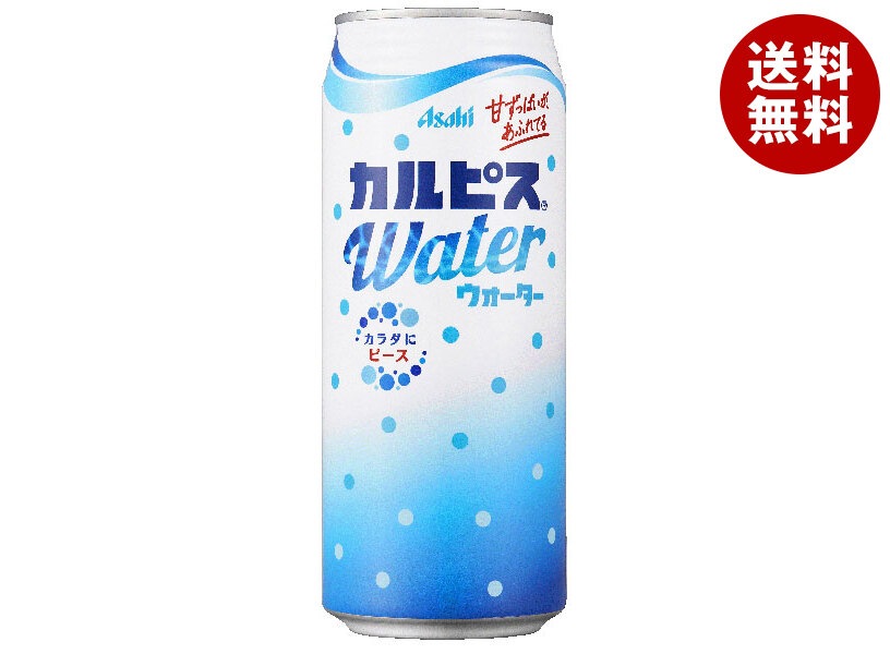 アサヒ飲料 カルピスウォーター 500g缶＊24本入＊(2ケース)