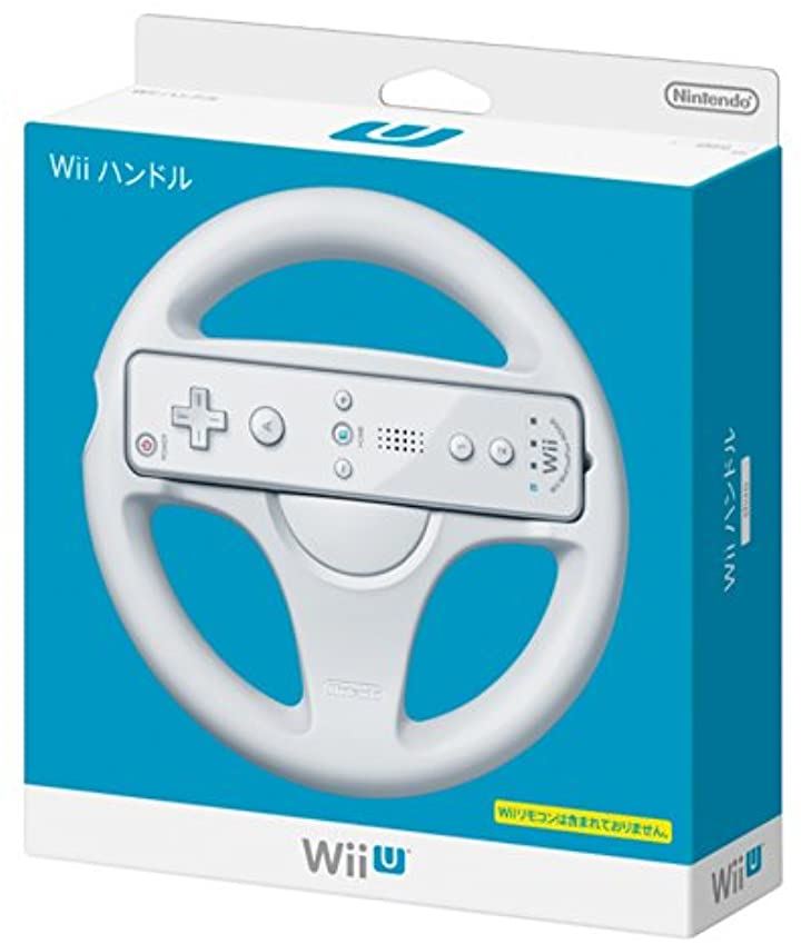 Wiiハンドル 203135011(Nintendo Wii)