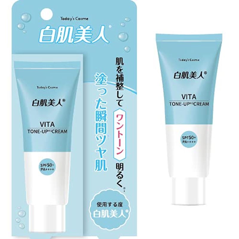 ポップベリー 白肌美人 ホワイトクリーム Spf50 Pa 化粧下地 韓国コスメ トーンア Sweethome67 Fr