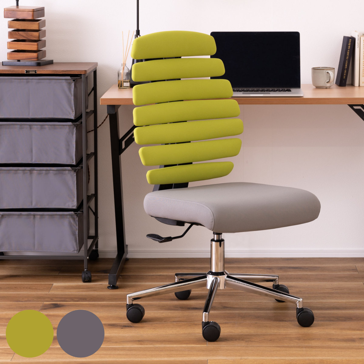 オフィスチェア 座面高47ー55cm 姿勢サポート チェア デスクチェア ゲーミングチェア 椅子 パソコン ワークチェア アームレス 肘なし おしゃれ 昇降式