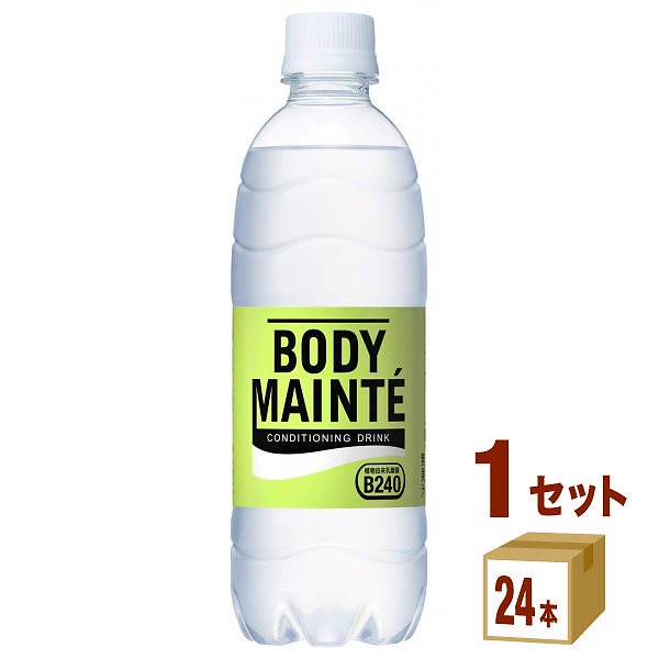 Qoo10] 大塚製薬 : 大塚製薬 ボディメンテ ドリンク 500 : 飲料