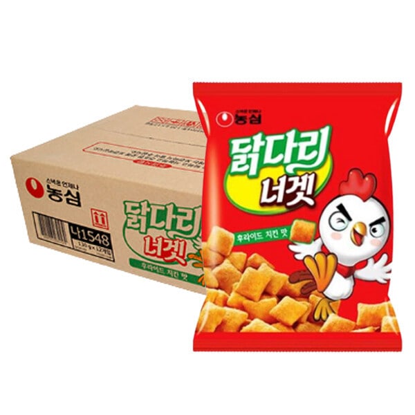 鶏ももナゲット 130g 12個