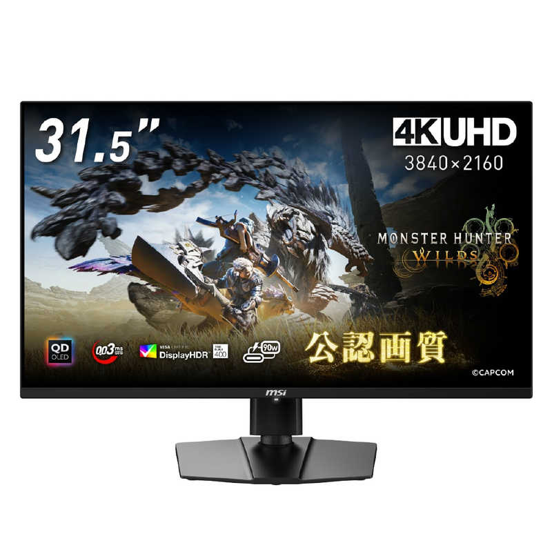 MSI　USB-C対応 ゲーミングモニター MPG 321URX QD-OLED ［31.5型 /4K(3840×2160) /ワイド］