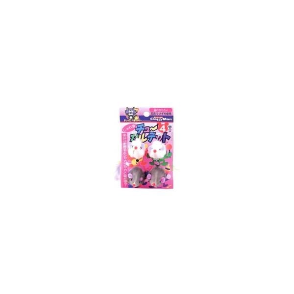 【1ケース】【お取り寄せ対象品】じゃれ猫 チューカルテット[ドギーマンハヤシ キャティーマン] *12個