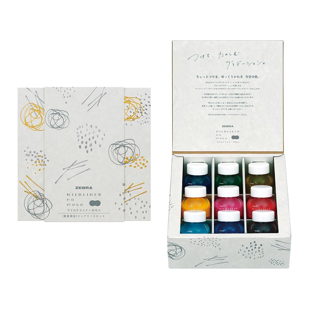 ゼブラ 蛍光ペン ボトルインク マイルドライナーのもと コンプリートセット WI1-LT-9C