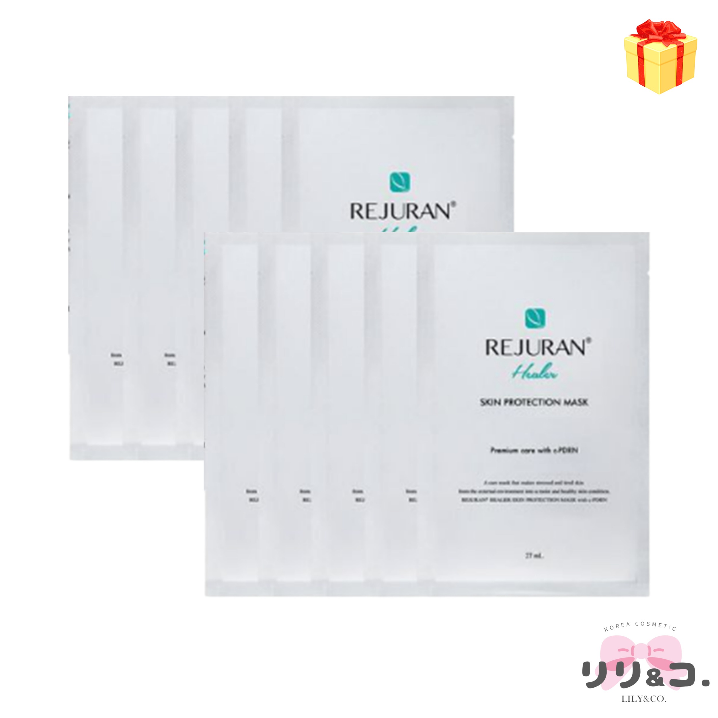 ［オリーブヤング人気 PDRN] ヒーラー スキンプロテクションマスク（10枚入） 韓国コスメ スキンケア 韓国パック 保湿 バリア機能 敏感肌 高保湿 肌鎮静 シートマスク パンテノール 5,300円