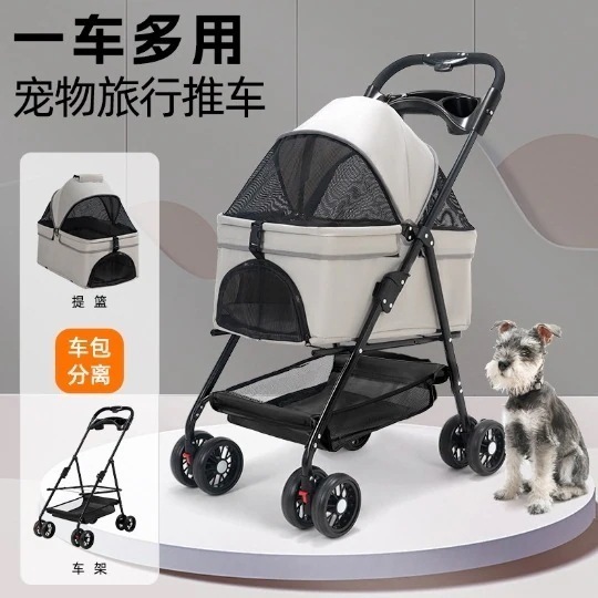 大人气2枚購入で 2oo円FF!ペットカート 分離式 耐荷重15 取り外し可能 折りたたみ 多頭 小型犬 猫 軽量 組立簡単 工具