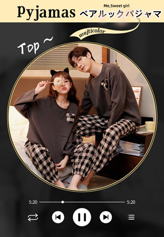 【ペア価格】 ペアルック パジャマ レディース メンズ 春秋 長袖 上下セット パンツセット カップル 寝巻き 寝間着 お揃い スウェット プレゼント ハネムーン ファッション プレゼント 可愛いクマ