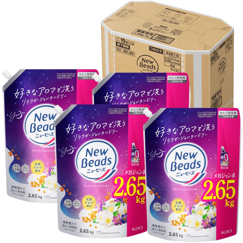【全国送料無料】 【ケース販売】ニュービーズ ジャスミン＆ムスクの香り つめかえ用 2,650g×4個