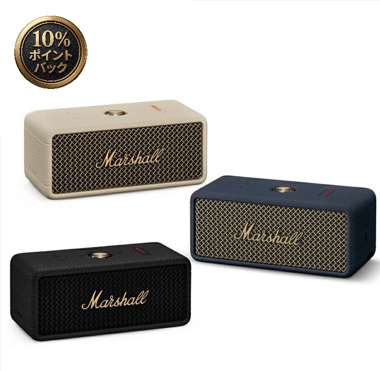 Qoo10] マーシャル 【国内正規品】 Emberton III