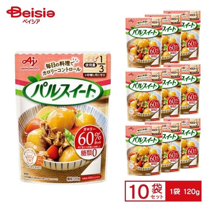 味の素 パルスイート 120g×10個 ケース販売 まとめ買い