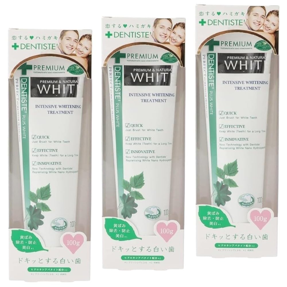 【まとめ買い】 デンティス 歯磨き粉 ホワイトニング 100g ×3個セット ヤニ 黄ばみ除去 スッキリ歯を美白 デンティス プラスホワイト