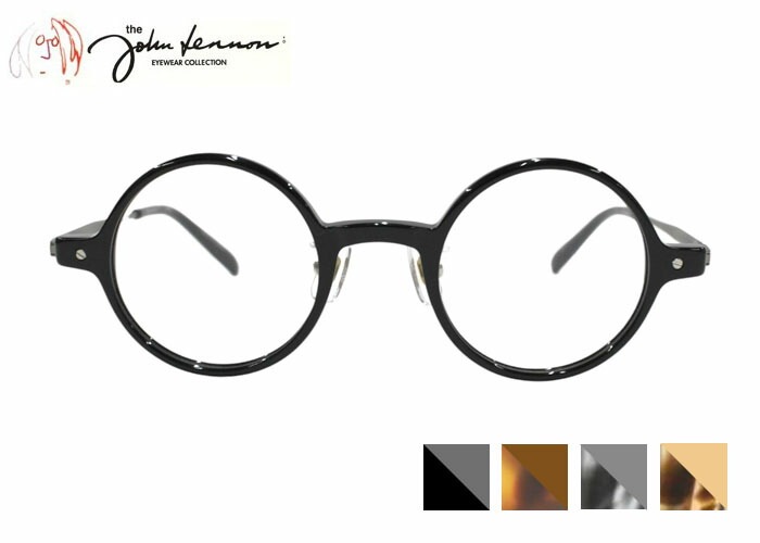 ジョンレノン John Lennon jl-6022 日本製 チタン レトロ アンティーク ラウンド コンビ メガネ めがね 眼鏡 43サイズ