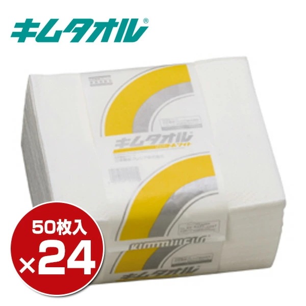 キムタオル ホワイト 4つ折り 50枚×24(1200枚)