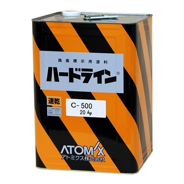 アトムハウスペイント ハードライン C―500 20kg 白 メーカー直送