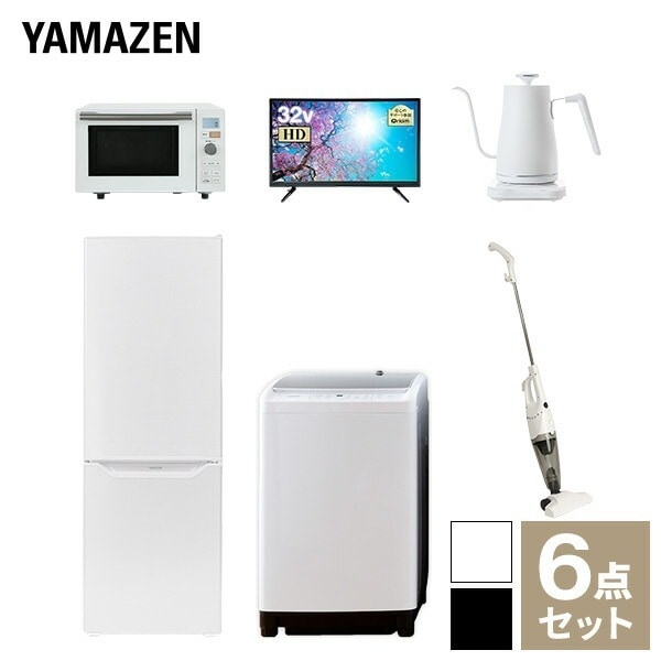 【新生活応援セット】 家電セット 一人暮らし 新生活家電 6点セット 新品 (8kg洗濯機 173L冷蔵庫 オーブンレンジ 32型液晶テレビ 温調ケトル スティッククリーナー)