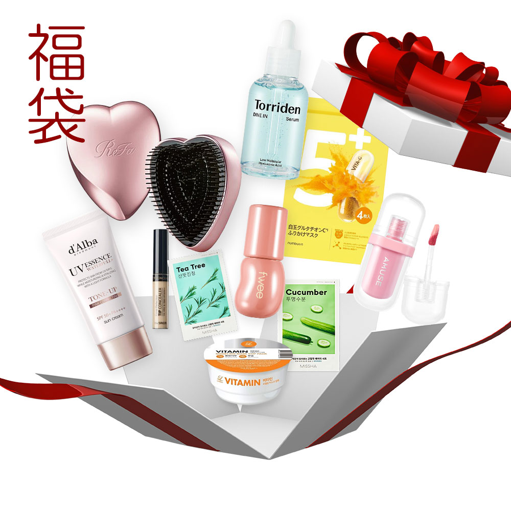 2025 福袋 【なくなり次第終了】 韓国コスメ ラッキーバッグ