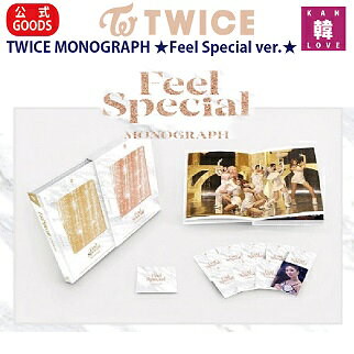 TWICE モノグラフ monograph What is Love?+stage01.getbooks
