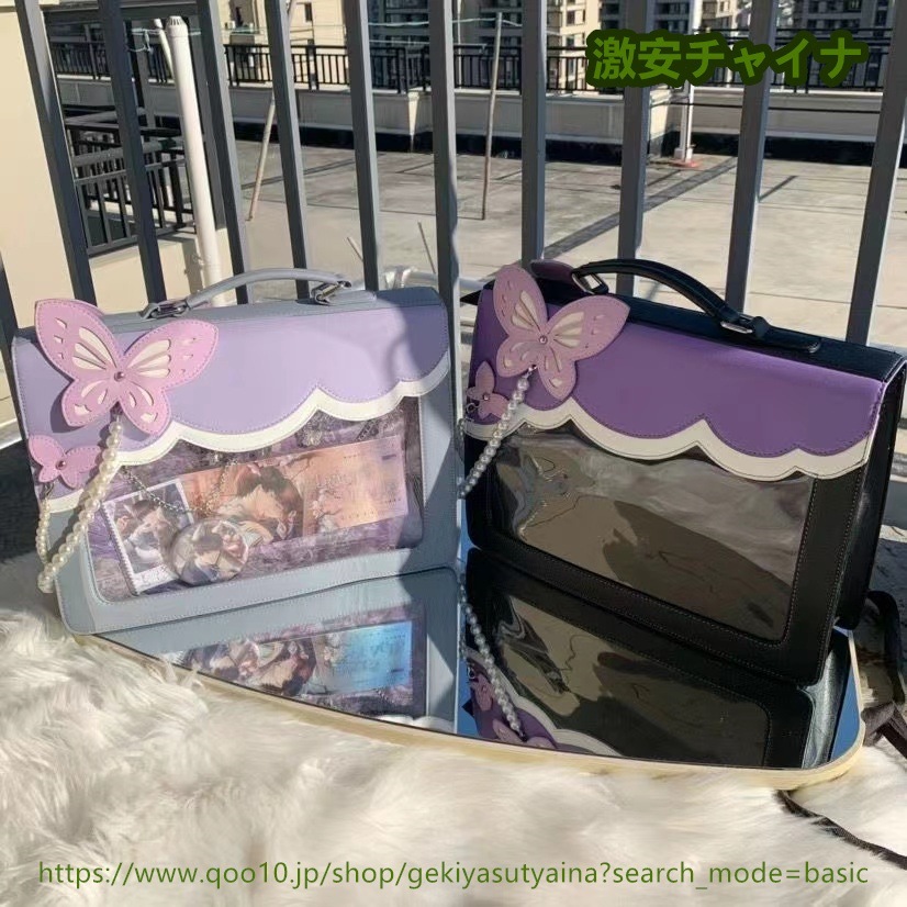 痛バッグ　痛バ　2024新作　蝶々　ハンドバッグ　 病みかわ　地雷系　ロック　量産型 Lolita　缶バッジ入れ　推し活　推しグッズ　推しごと