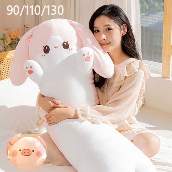 挑戦最安値!ブタぬいぐるみ うさぎぬいぐるみ 豚ぶた 特大 大きい 抱き枕 ぬいぐるみ 大きい ふかふか クッション 可愛いおもちゃ かわいい オシャレ インテリア 子供部屋 お誕 クリスマス 出産祝