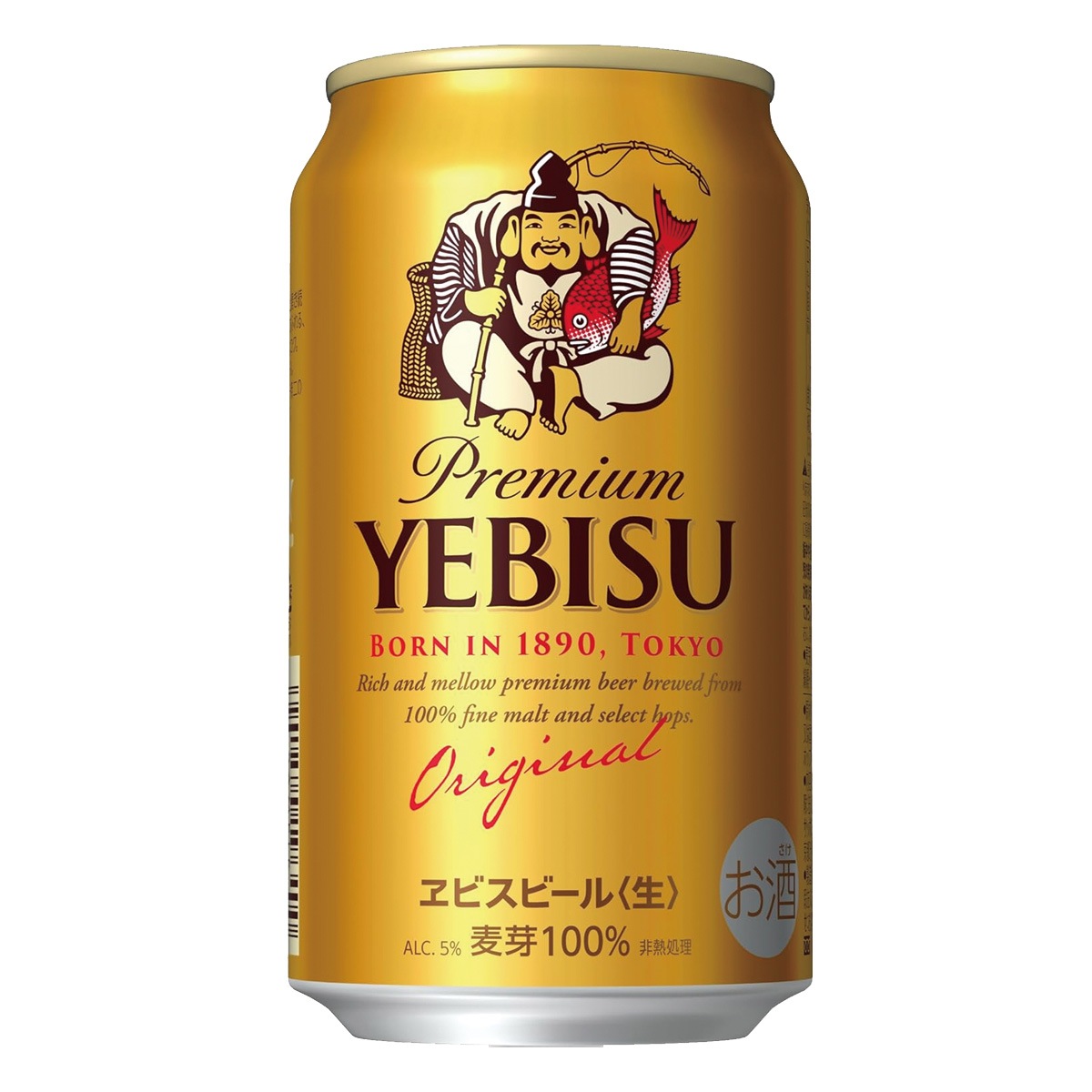 ヱビスビール 350ml 24缶入 2ケース (48本)