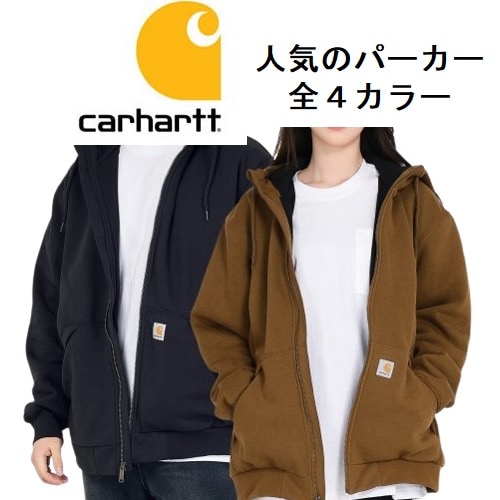 人気　ブランド　ジップパーカー　レディース　メンズ　ジャケット　フード　お出かけ　106673 20,625円