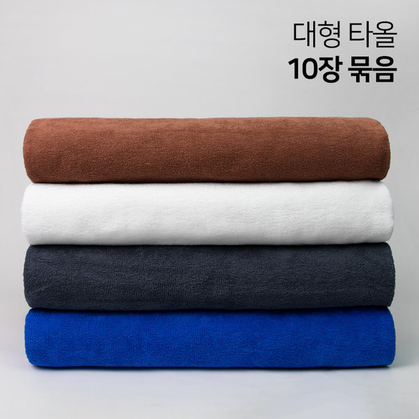 180x100cm 17,623円