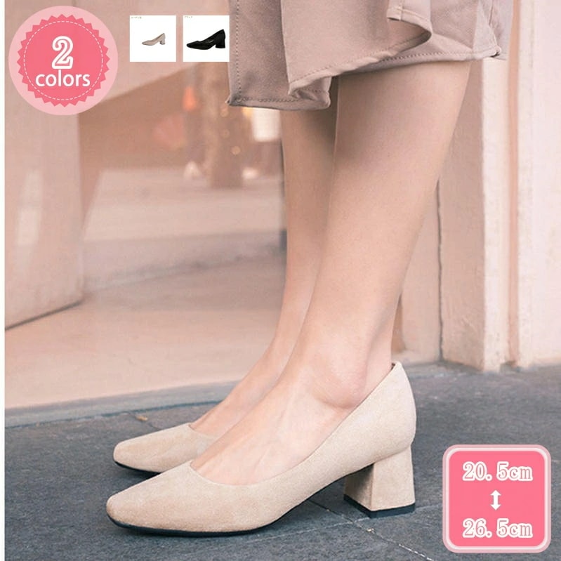 500円OFFクーポン レディース パンプス おしゃれ きれい 美脚 ミドルヒール 卒業式 入学式 大人 靴 オフィス ビジネス フォーマル 婦人靴 リクルート 通勤パンプス ビジネスパンプス 歩きや