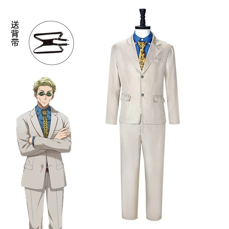 スペルリターンコスサーバーレベル1魔法使い七海健人コスプレアニメ男性用衣フルセット 6,973円