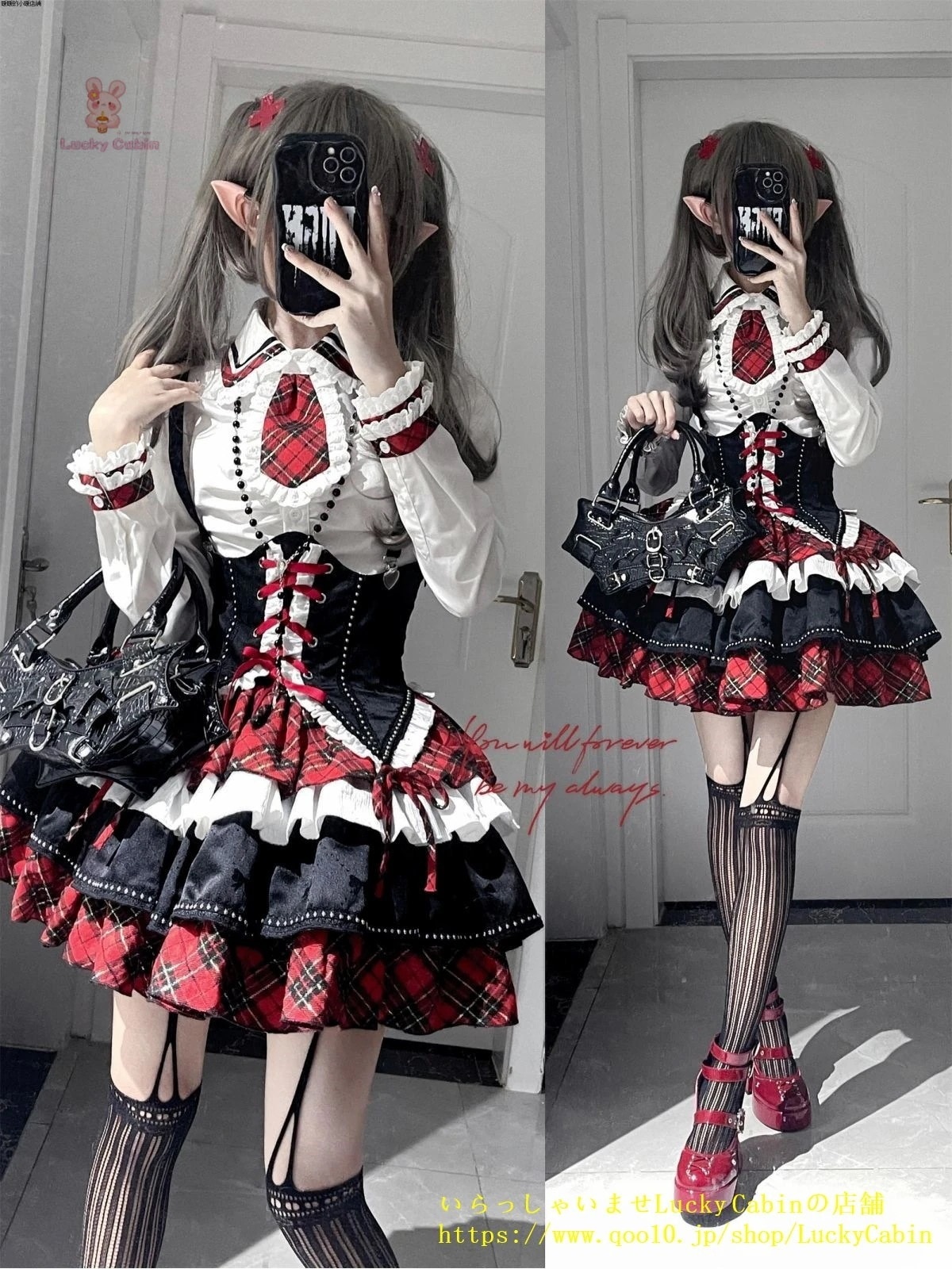 人气3天内迅速な出荷 大人気アメリカンハロウィンサブカルチャー祭ぶつかり色シャツウエストストラップハイウエストポンポンスカート3枚セットロリータワンピース