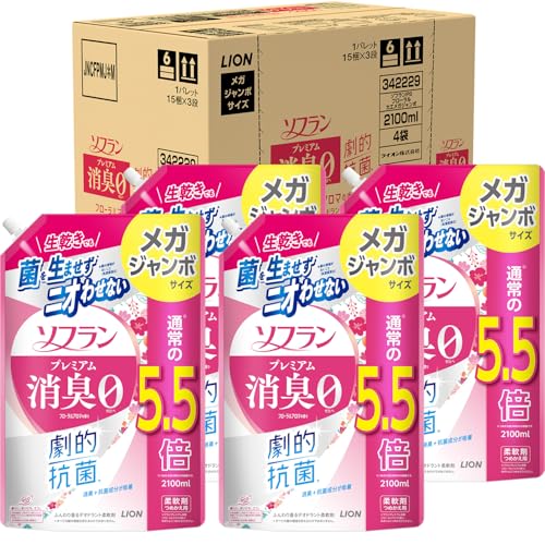 ソフラン プレミアム消臭 詰替メガジャンボ2100ml×4個 フローラルアロマ 生乾きでも菌を生ませずニオわせない 柔軟剤 抗菌 部屋干し 汗臭