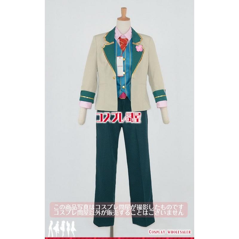 あんさんぶるスターズあんスタ 氷鷹北斗・衣更真緒 春嵐花舞う桜フェス 才能開花 コスプレ衣装 3066