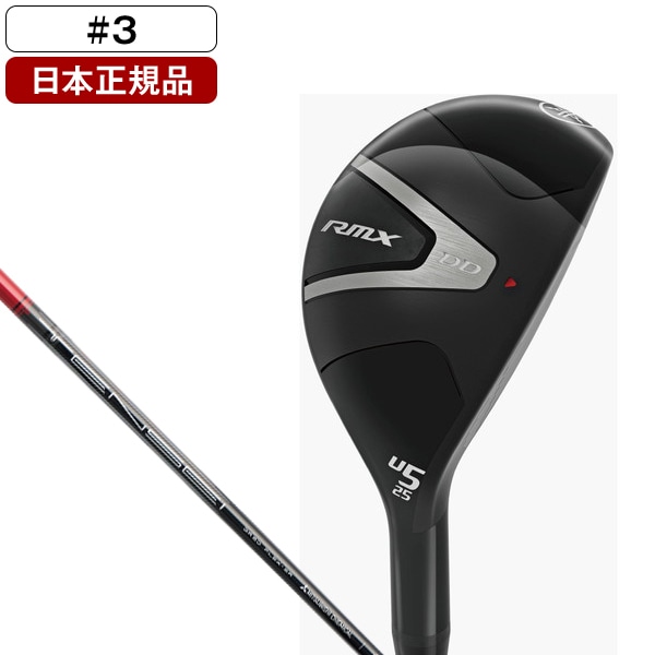 日本正規品 RMX(リミックス) ユーティリティ 2026年モデル TENSEI GR u50 カーボンシャフト S U3