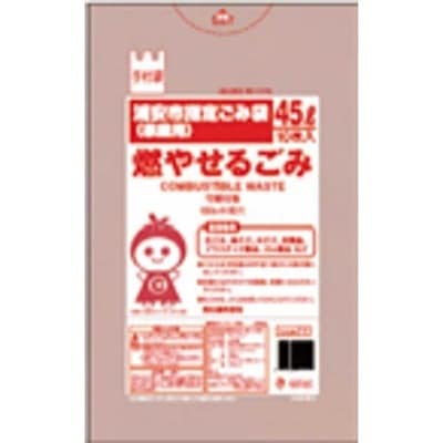 浦安市 もやせる45L手付10枚入半透明 UJ77 [xまとめ買い（30袋x5ケース）合計150袋セット] 38-511