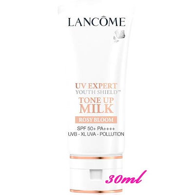 LANCOME(ランコム) UV エクスペール トーン アップ ロー...のサムネイル