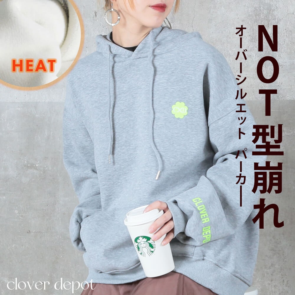 パーカー トレーナー 裏起毛 マイクロベロア ベロア 防寒 厚手 体型カバー 冬 冬服 レディース ポケット リブ おしゃれ オーバーサイズ 大人 かわいい 大きいサイズ フード ゆったり スピンドル