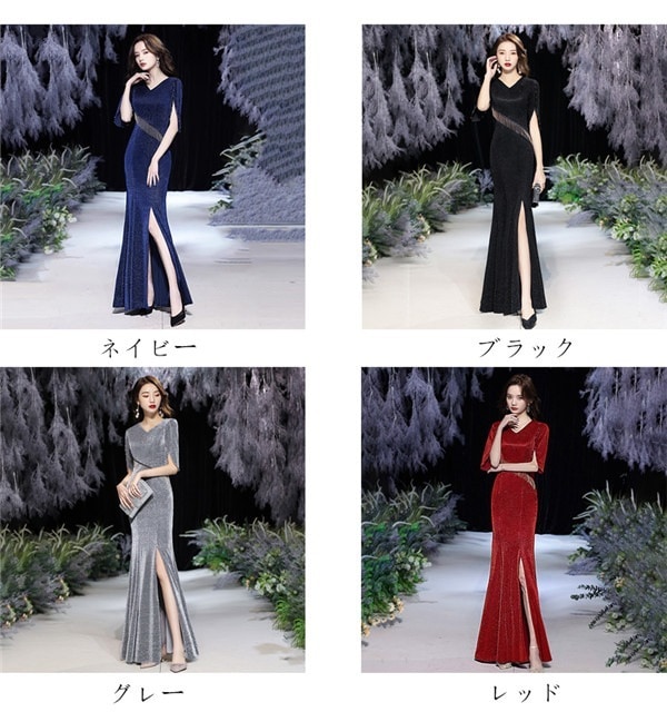 ワンピースドレスドレス30代 演奏会 ロングドレス 二次会 大人 袖あり ステージドレス お呼ばれ 結婚式 ブラック 20代 パーティードレス 上品 ピアノ発表会 Vネック 高級感 レ 編み上げ