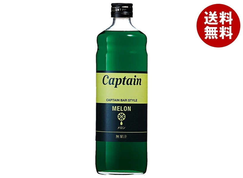 中村商店 キャプテン メロン 600ml瓶×12本入×(2ケース)