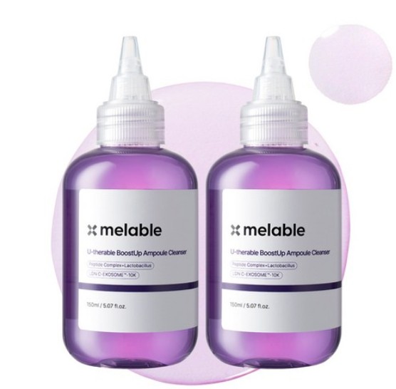 ユッセラブル ブーストアップ 弾力ケア リフティング アンプルクレンザー 150ml × 2個