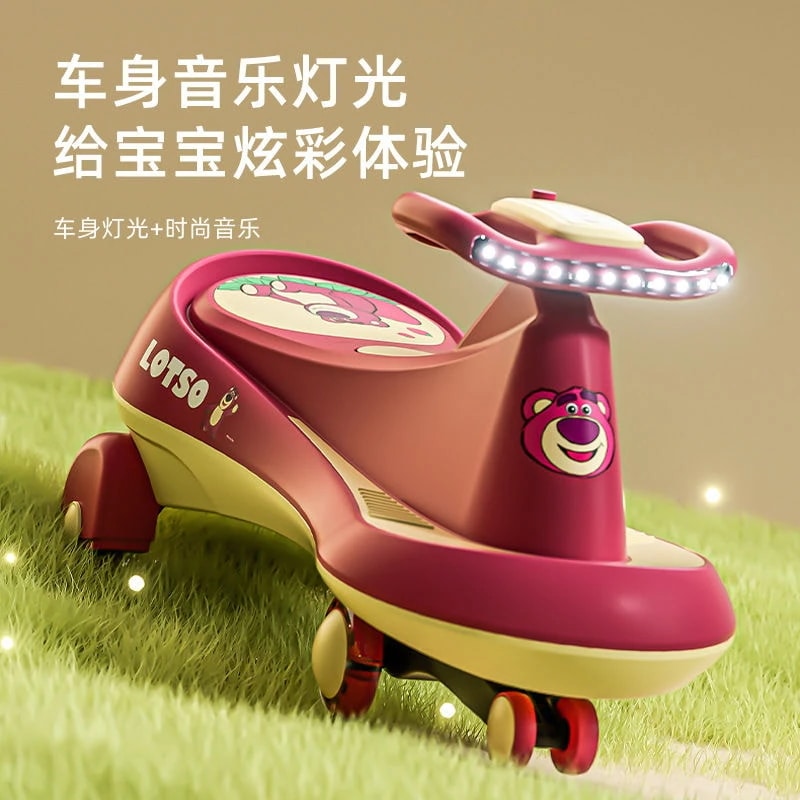 いちご熊児童ねじれ車静音フラッシュ車赤ちゃん1歳3滑車ミッチ車は横転しないで安全で安定している