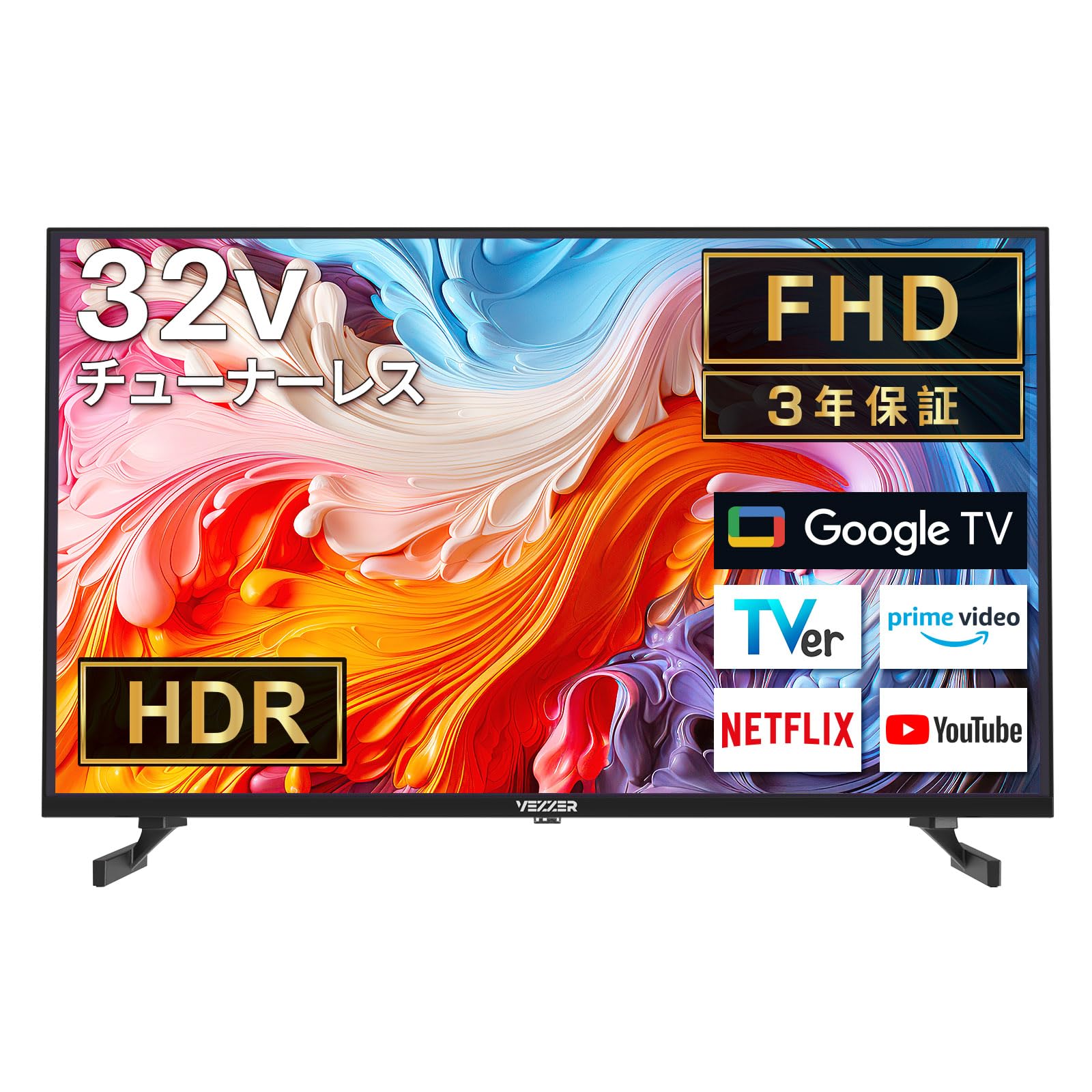 VEZZER テレビ 32V型インチ 2K Google TV ネット動画対応 チューナーレス スマート 液晶 テ レビ Dolby Audio Google Cast内蔵 音声検索対応 VESA規格