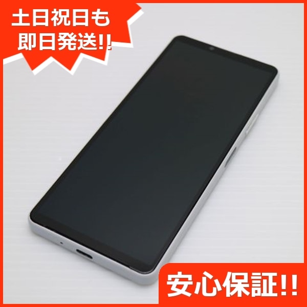 超美品 Xperia 10 IV SOG07 ホワイト スマホ 白ロム 中古 土日祝発送OK 63