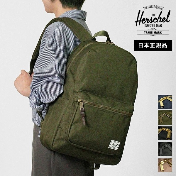 ハーシェルサプライ Herschel Supply リュックサック SETTLEMENT 22L メンズ レディース 11407 ブランド [正 11,435円