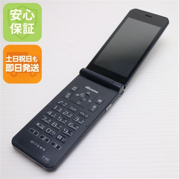 良品中古 arrows ケータイ ベーシック F-41C ネイビー スマホ 白ロム 中古 土日祝発送OK 65