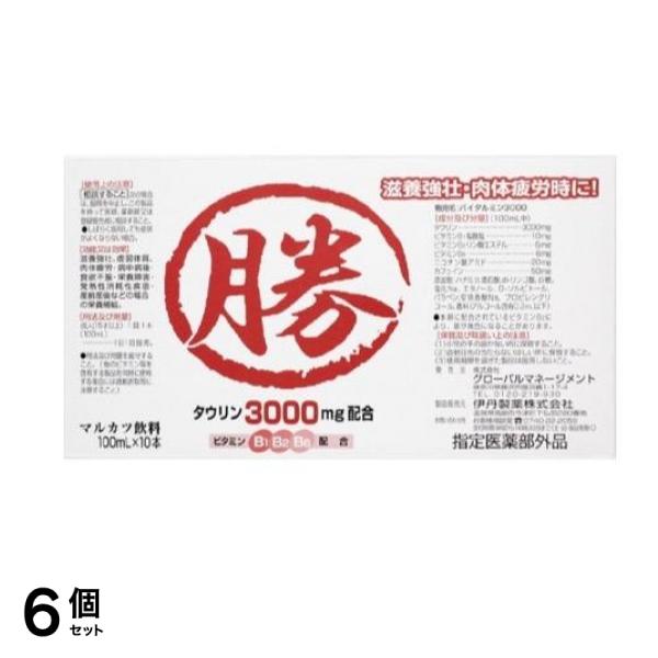 マルカツ飲料 100mL (×10本入) 6個セット