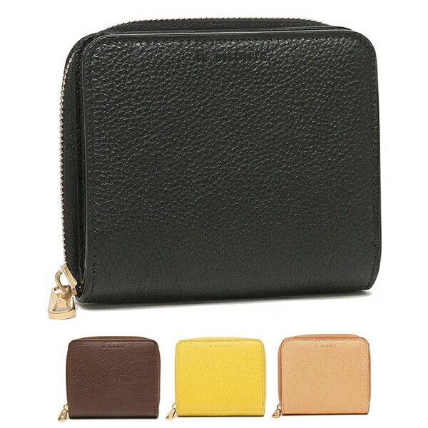 二つ折り財布 コンパクト財布 メンズ レディース SSW003 PVX001