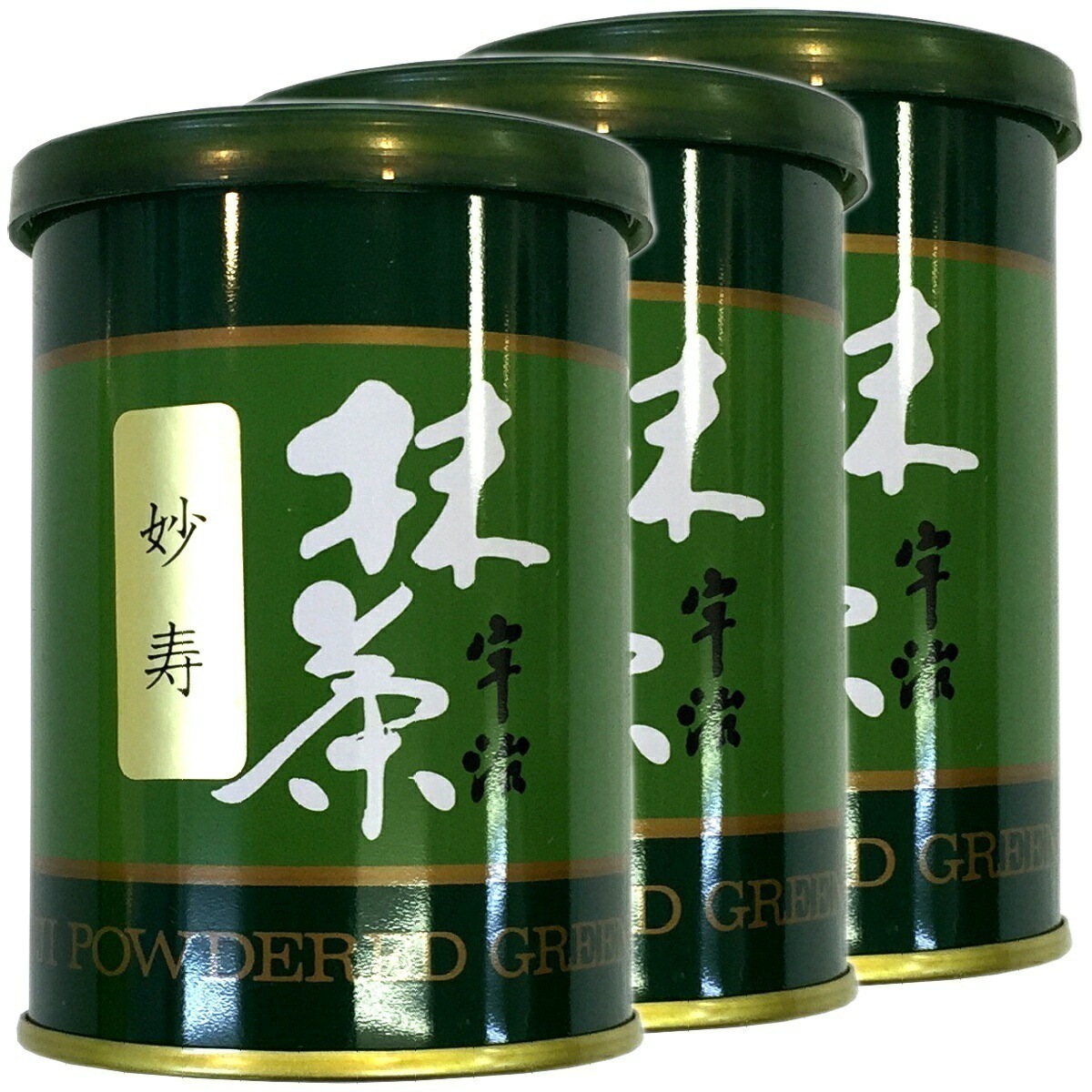 高級宇治抹茶 抹茶 粉末 妙寿 40g3缶セット 京都宇治の粉末のお抹茶です！ 製菓用などにもご使用できます！ 抹茶 粉末 高級 国産 ギフト プレゼント お中元 敬老の日 2025 プチギフト お茶 12,320円