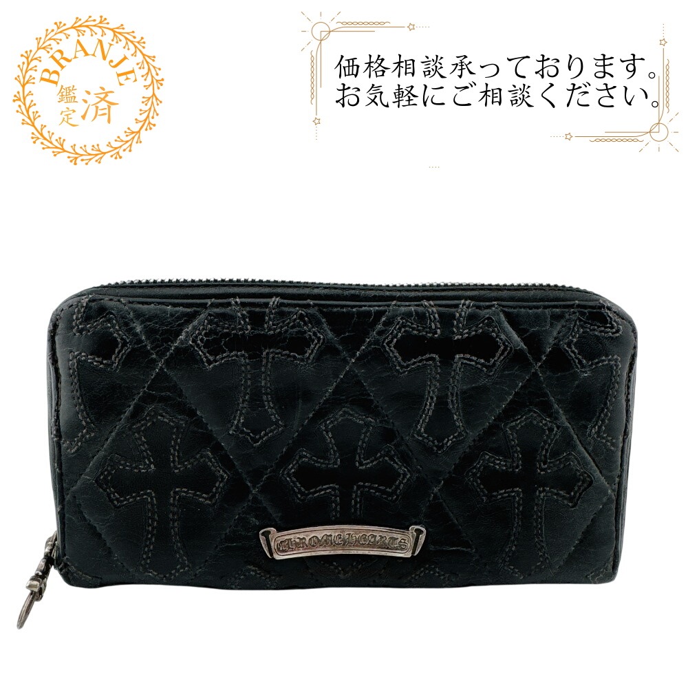 CHROME HEARTS クロムハーツ ラウンドファスナー REC F ZIP キルテッドセメタリー クロスパッチ ダガーファスナー レザー 長財布 ブラック ブランド