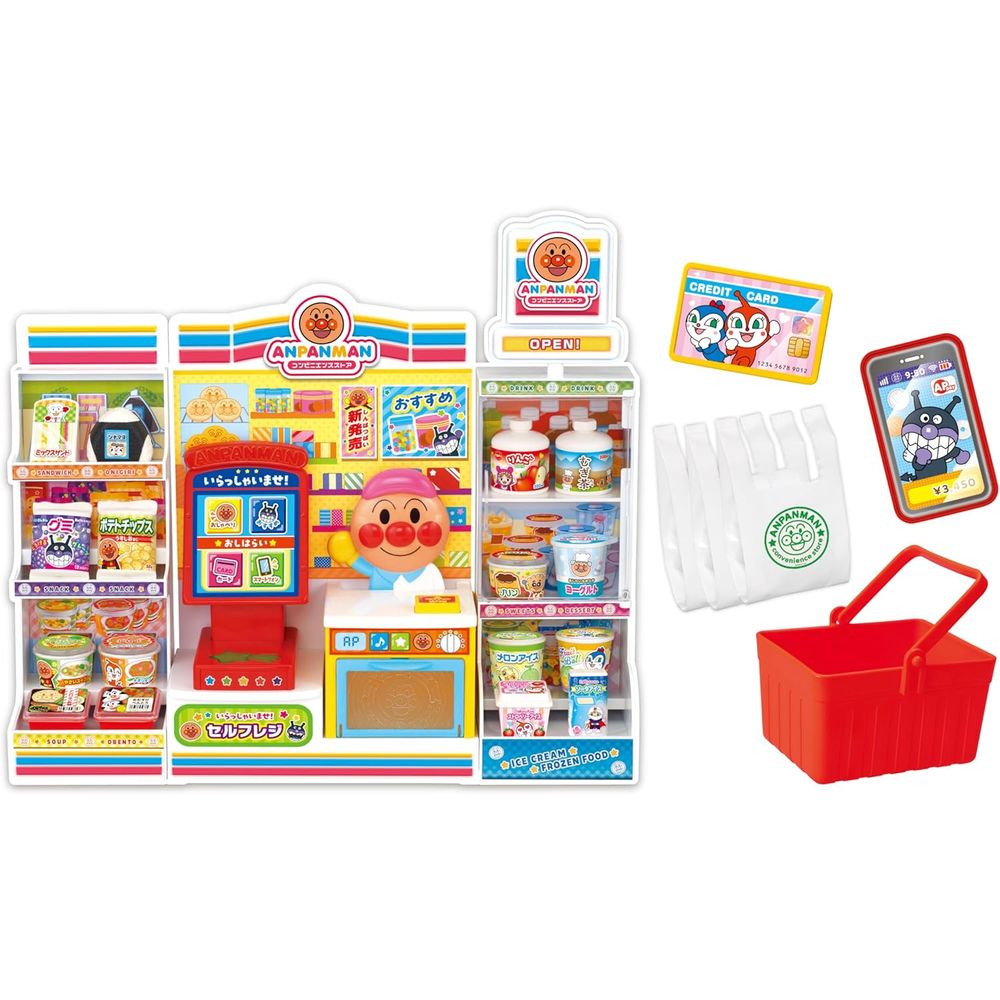 アンパンマン セルフレジでおかいもの! おしゃべりいっぱい アンパンマンコンビニ 3歳以上