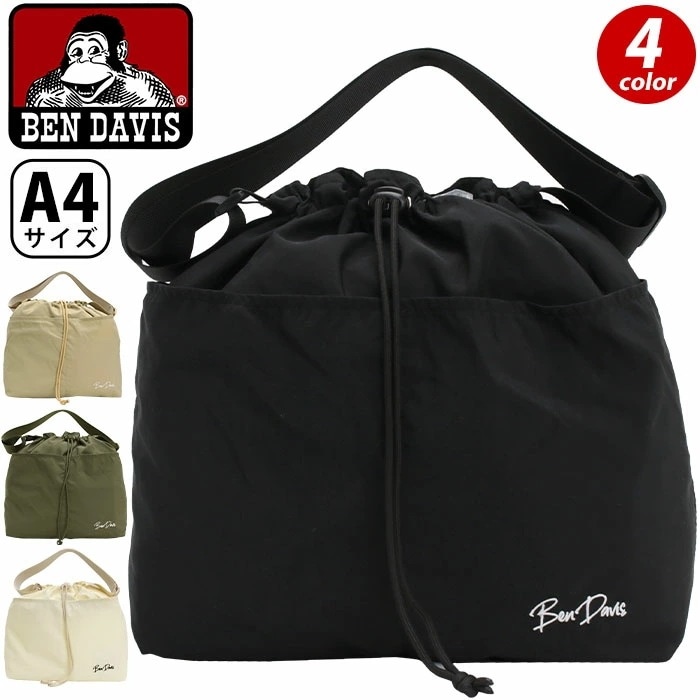 ショルダーバッグ ナイロンドローストリングショルダー バッグ メンズ レディース NYLON DRAW STRING SHOULDER 男性 女性 男子 女子 BDW-8356